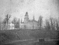 Smithson College Photo-1870s.png